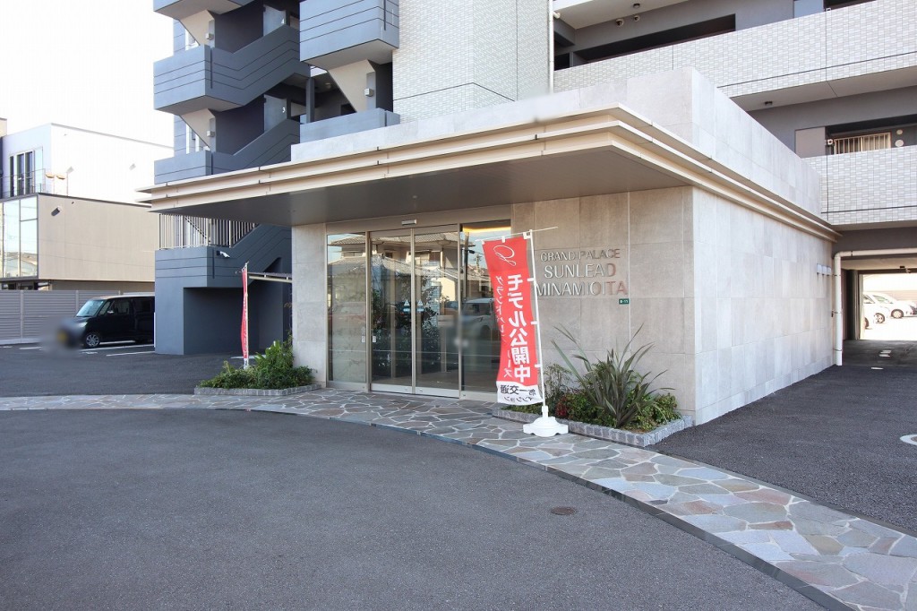 (外観)